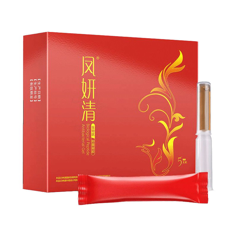 国际购物商城
